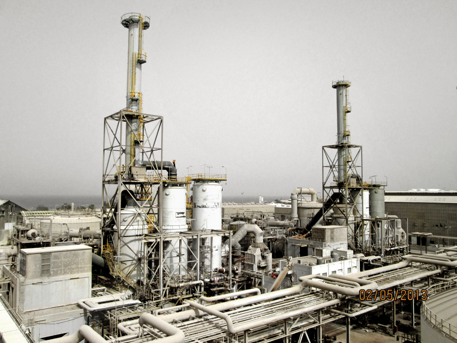 jordan phosphate mines co ltd
